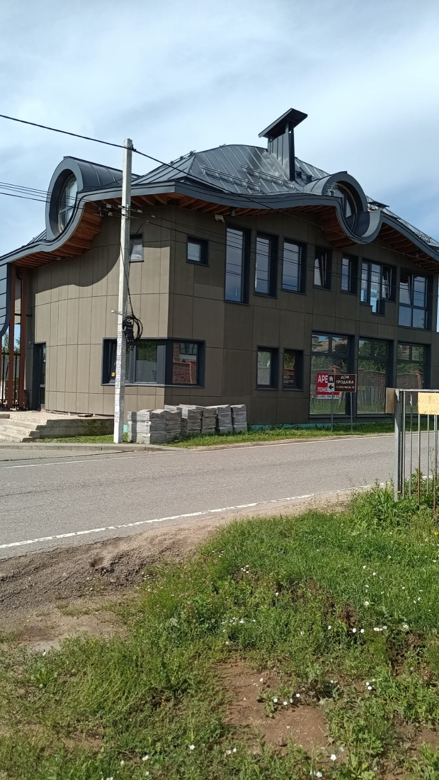 Administative building fo settlement                Администрация посёлка