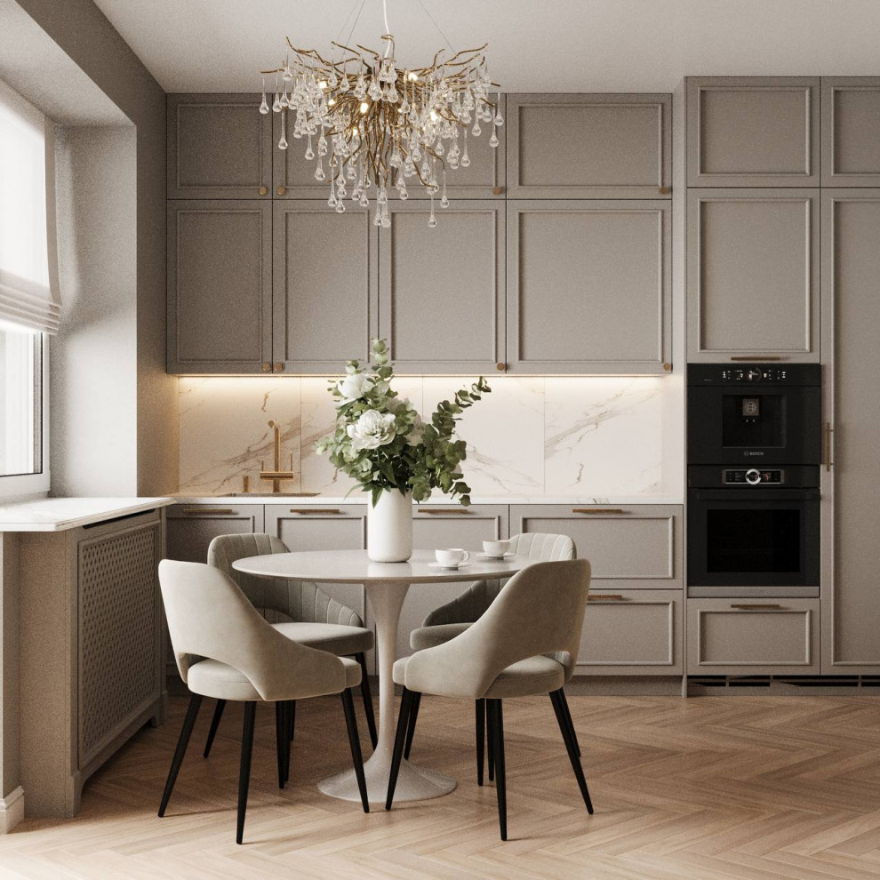 Спокойствие