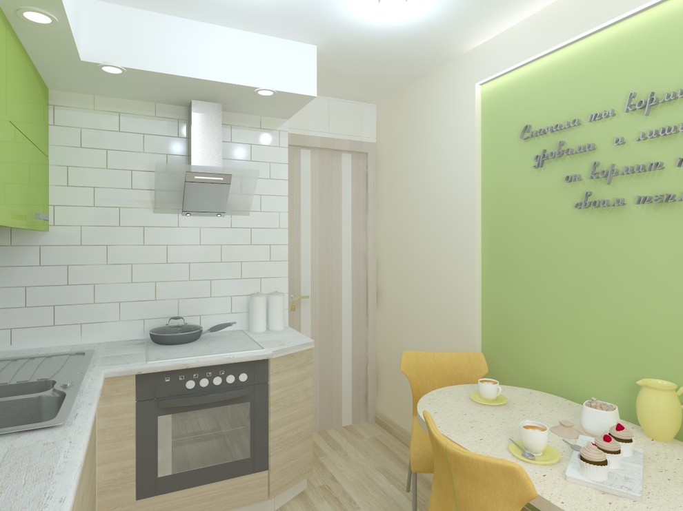 Современная кухня