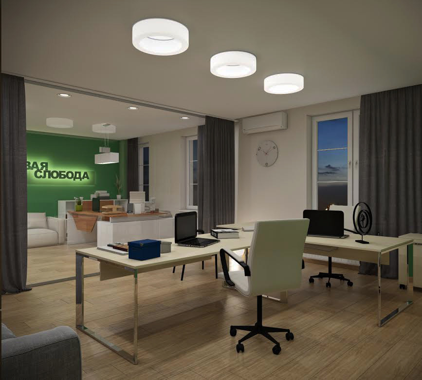 Дизаин офиса