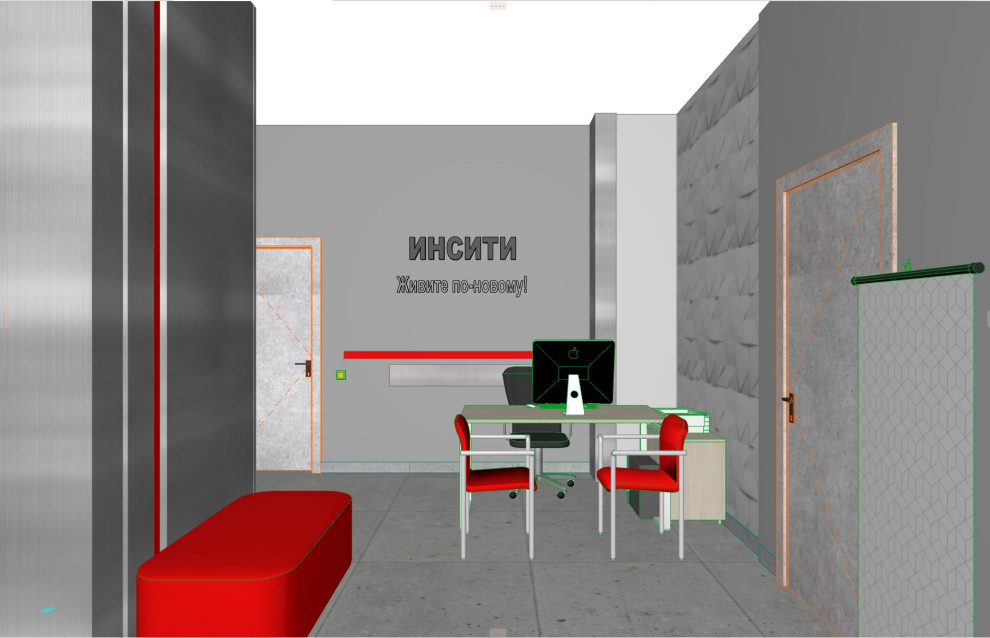 Офисы сторительной компании "Инсити"