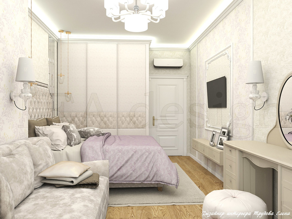 Легкая классика