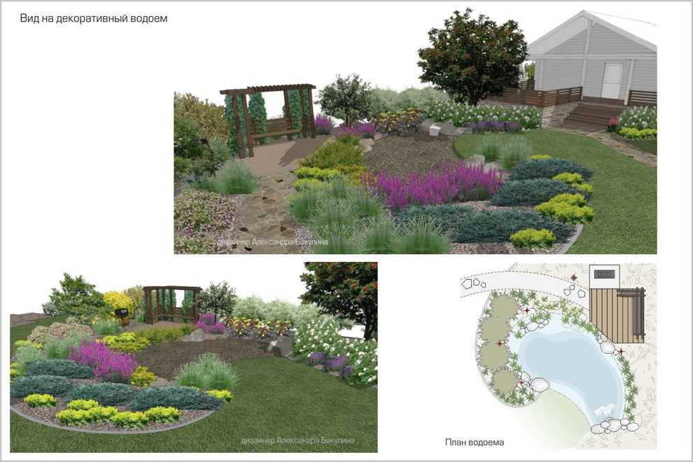 Охтинское раздолье