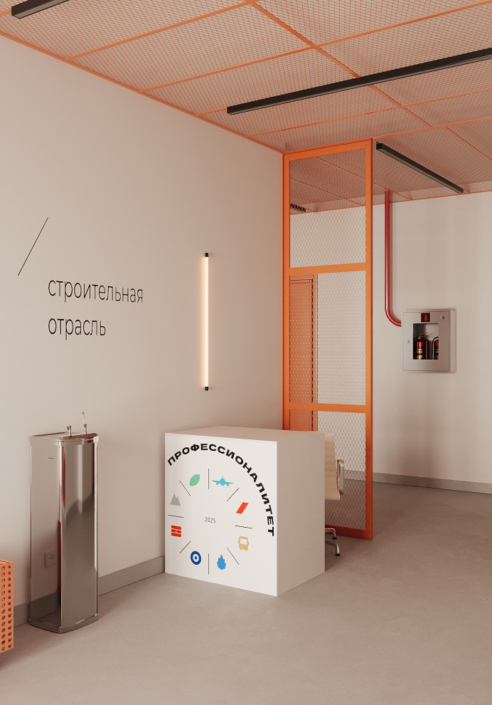 Проект Тюменского техникума строительной индустрии и городского хозяйства