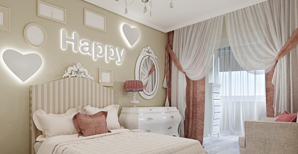 «Утренняя свежесть»