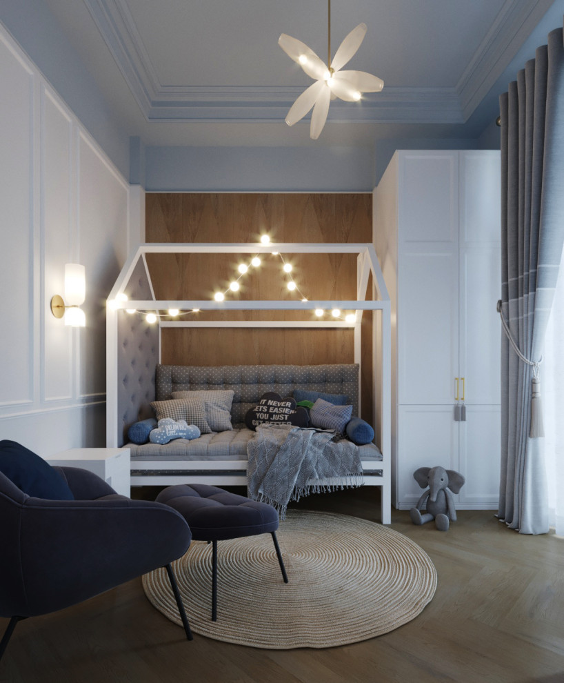 Квартира на Пушкинской