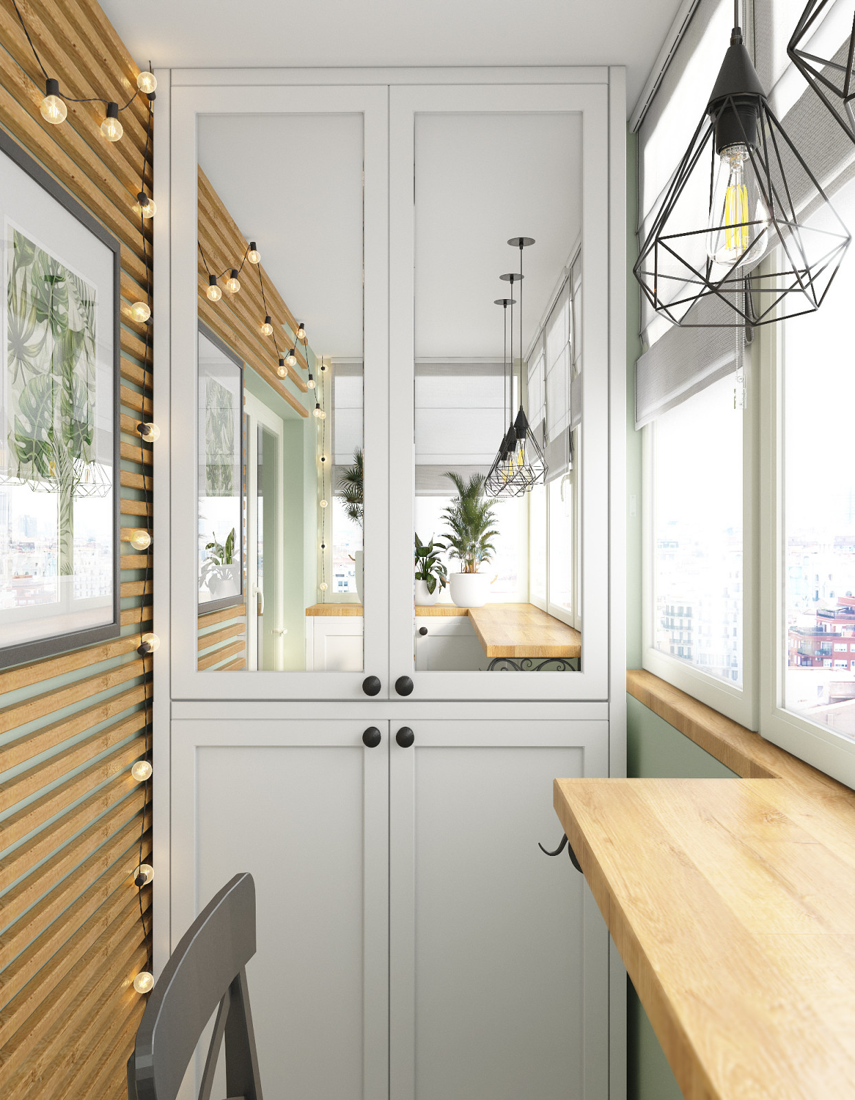 Чудесное начало