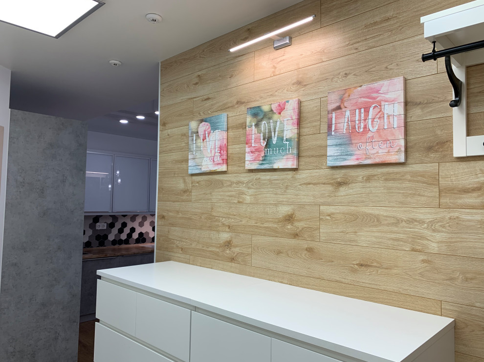 Небольшая квартира