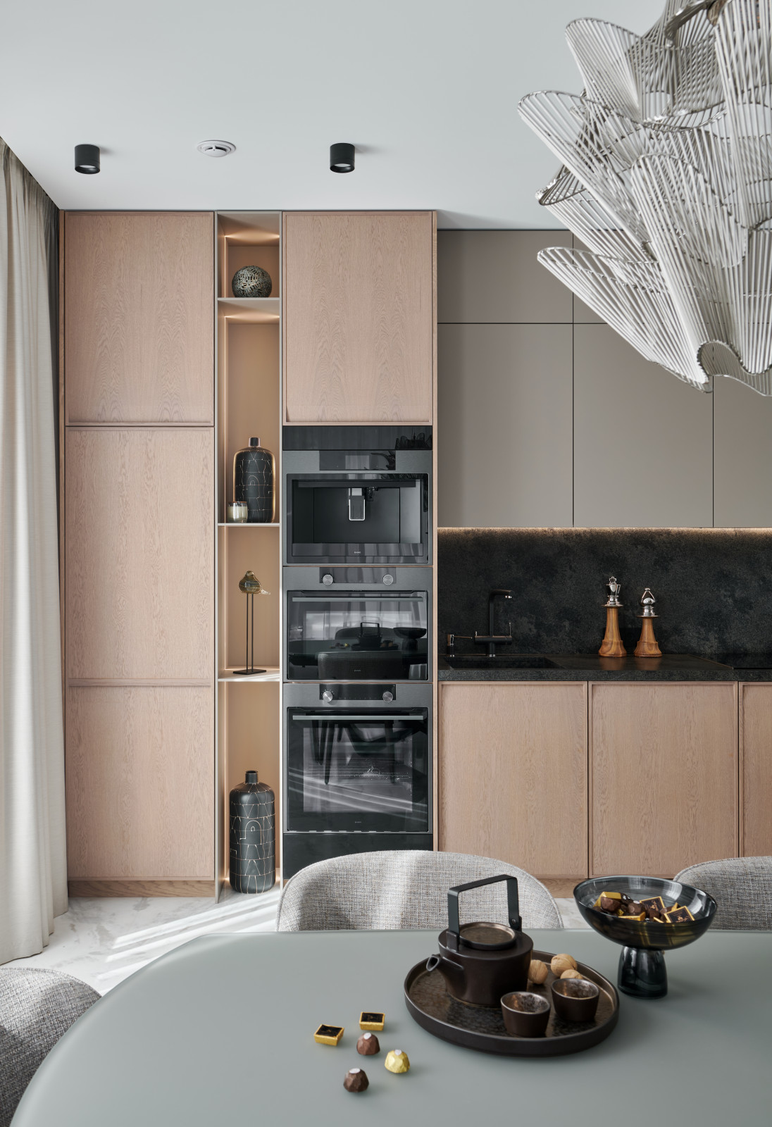 Современная органика