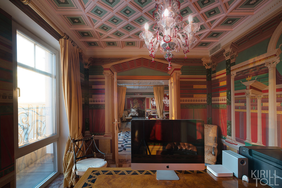 Красная квартира