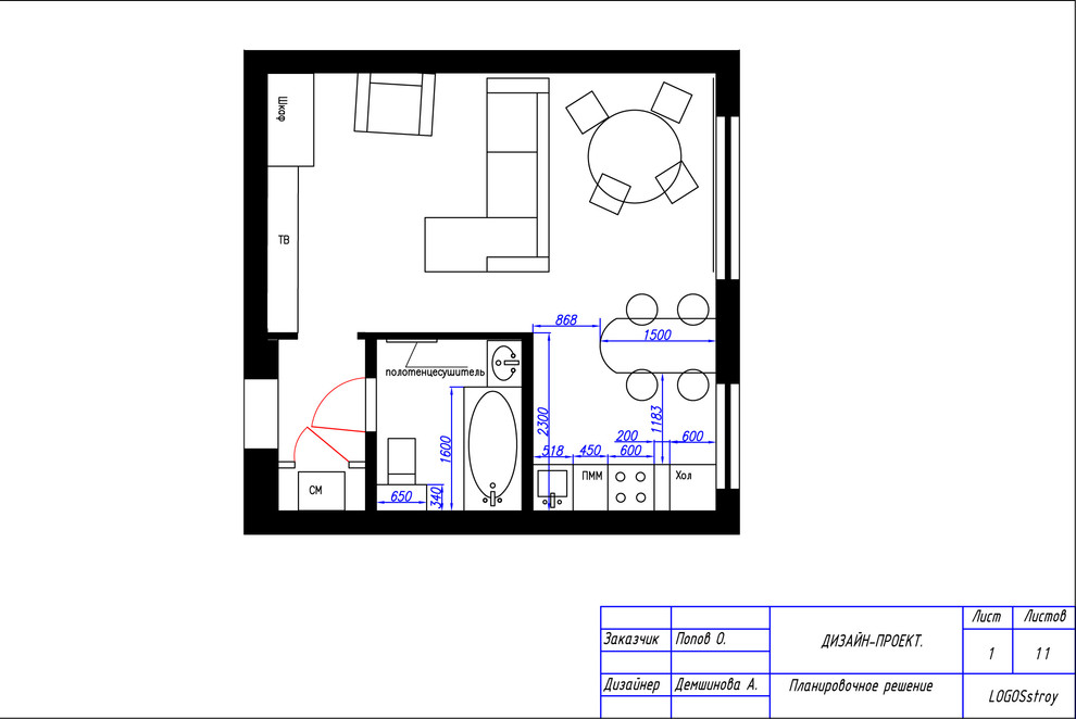 Стильный монохром на Кузьминках