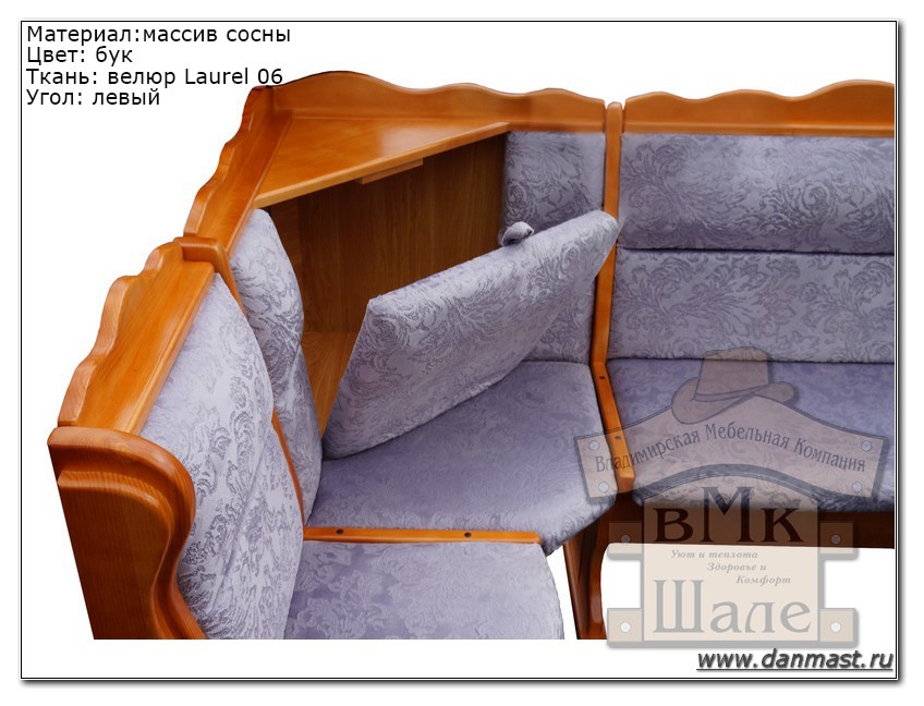 Кухонные угловые диваны из массива