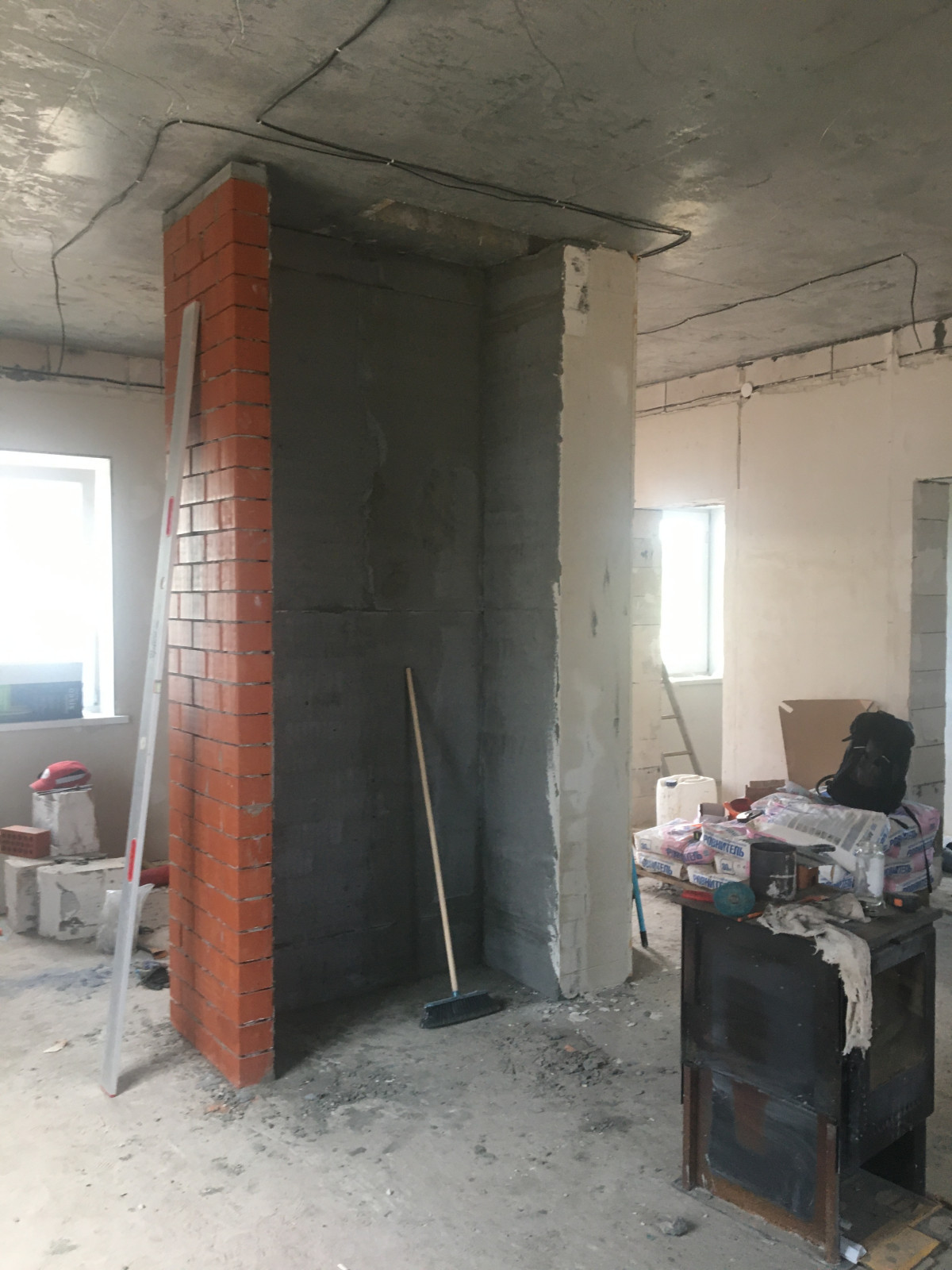 Дом для Мастера