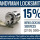 Handyman Locksmith