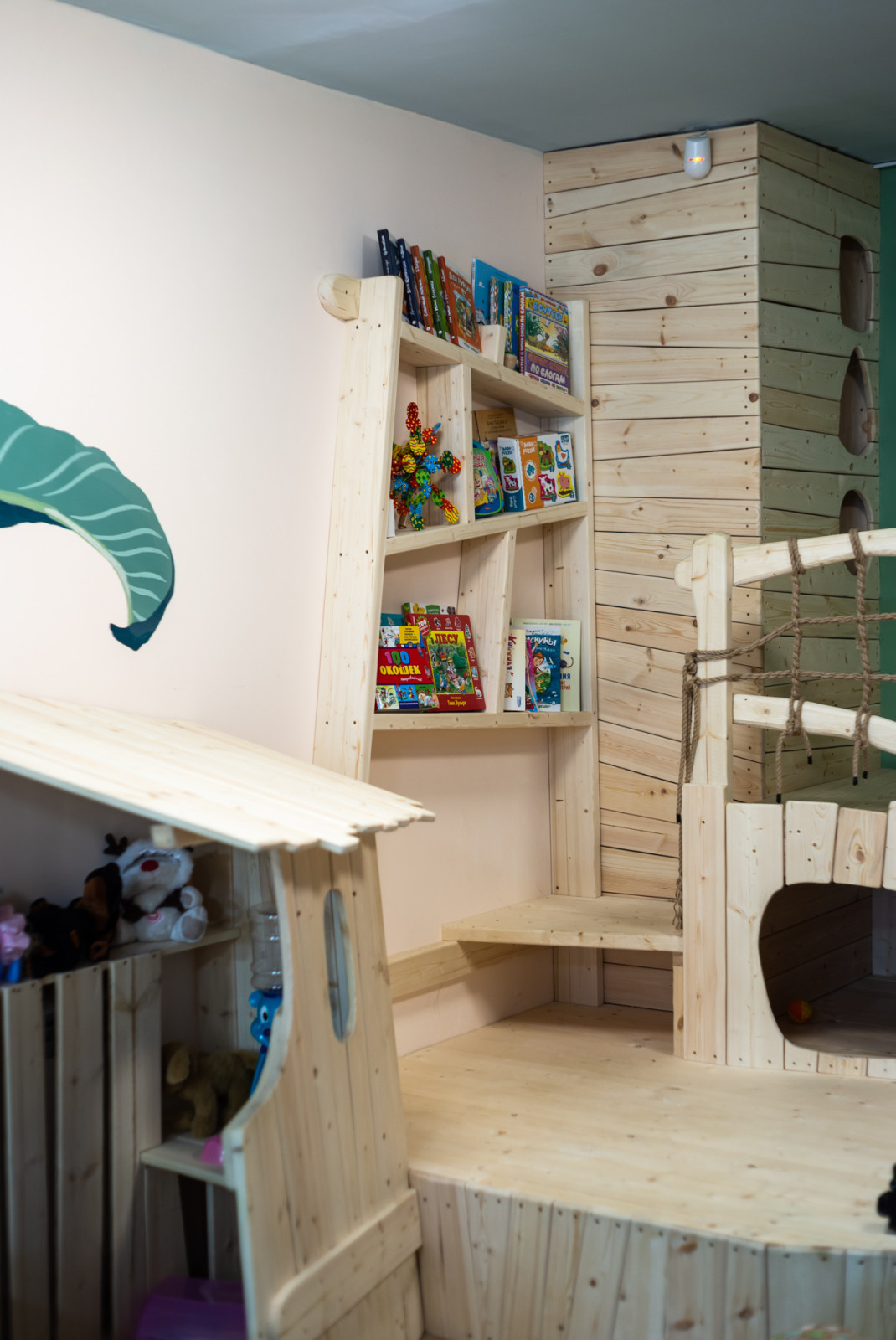 Игровая комната