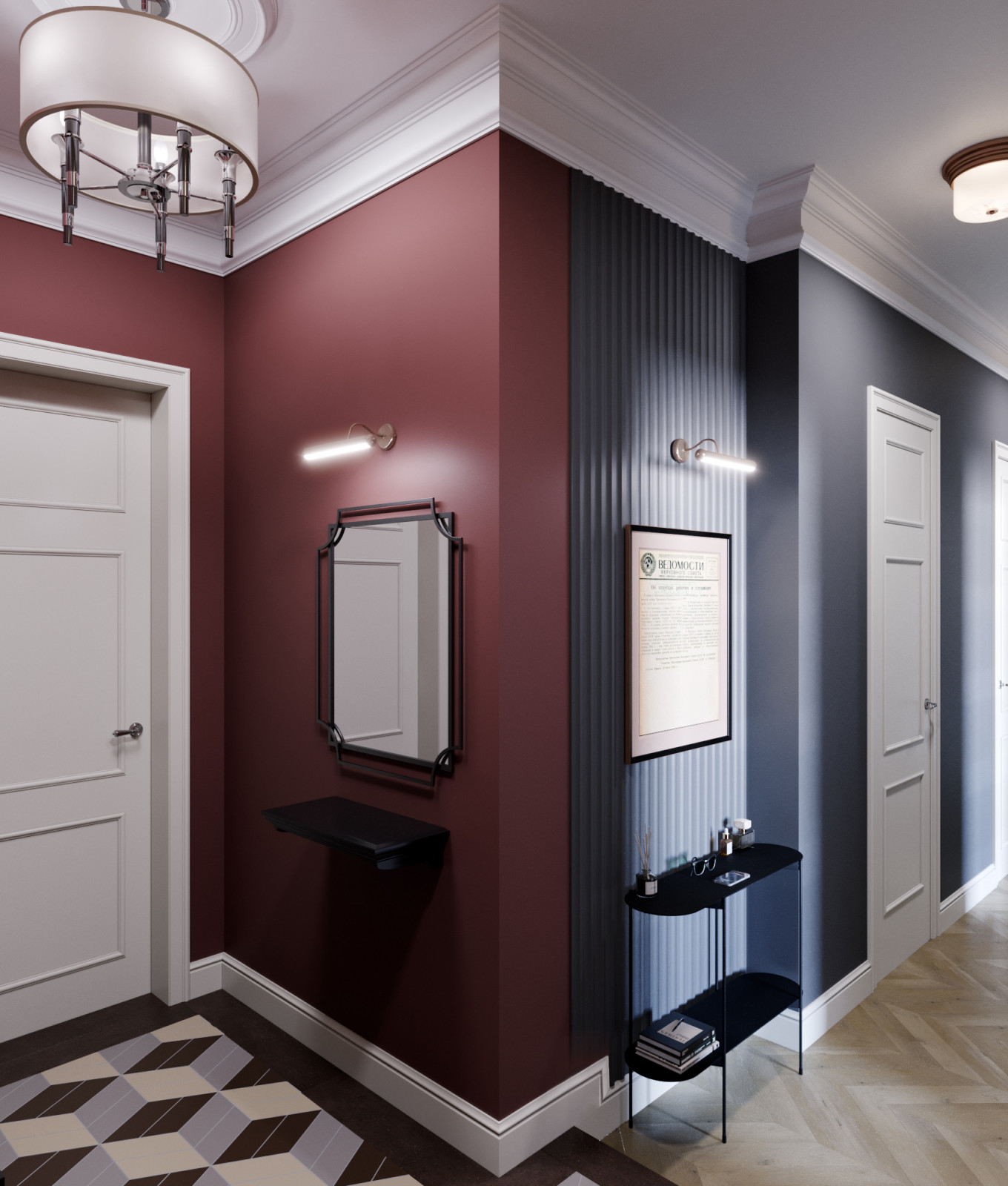 Смоленский бульвар