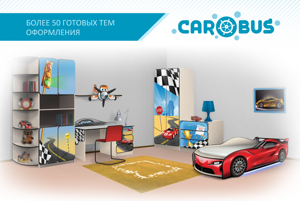 Презентация