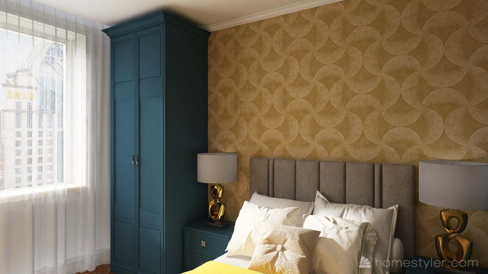 "Солнечный"