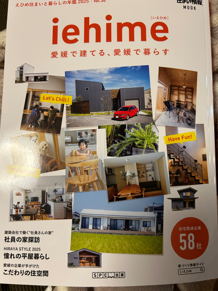 雑誌１