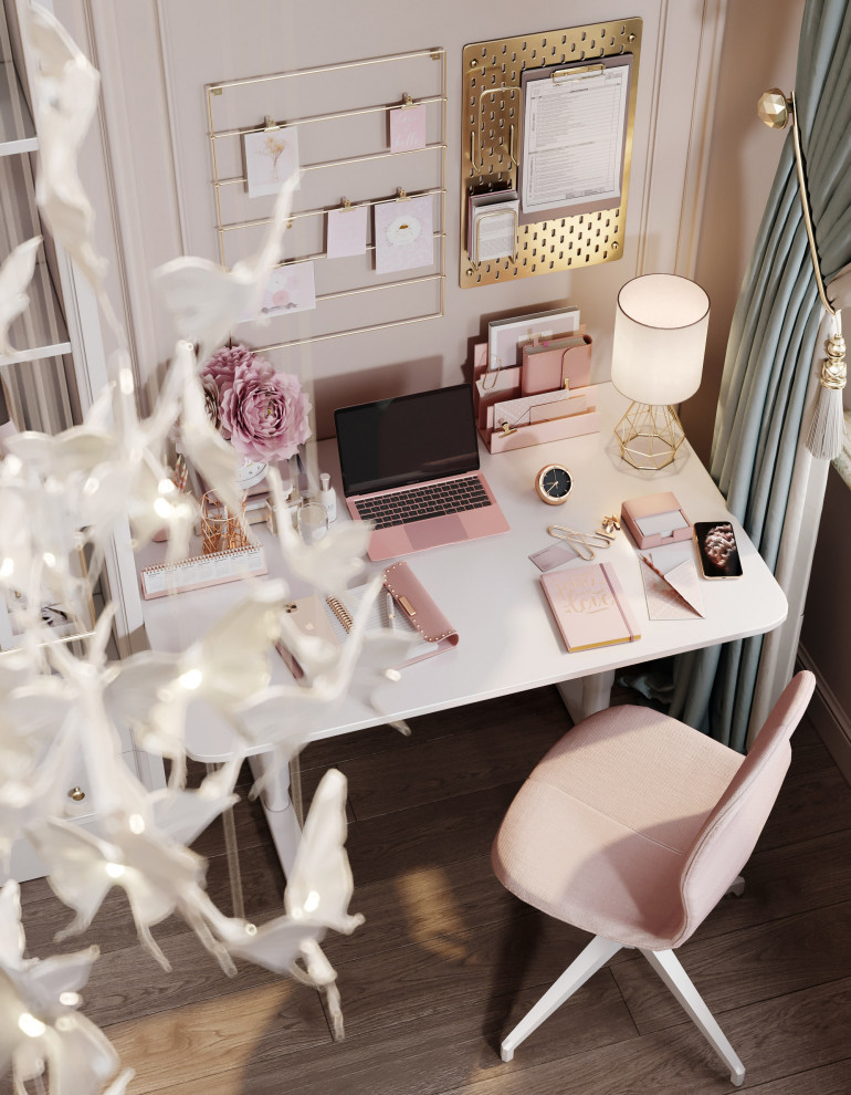 Академический