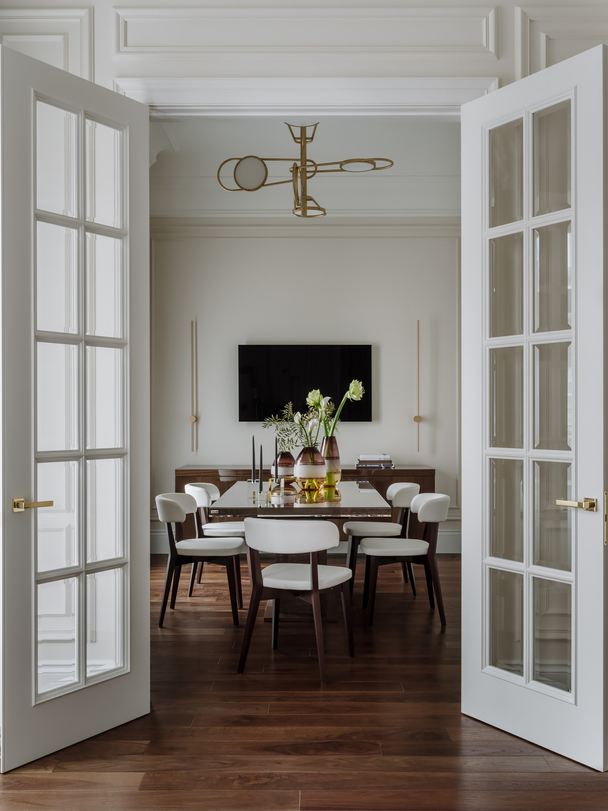 Милютинский