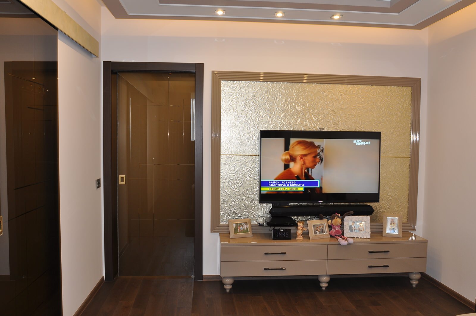 Квартира ул.Академика Янгеля