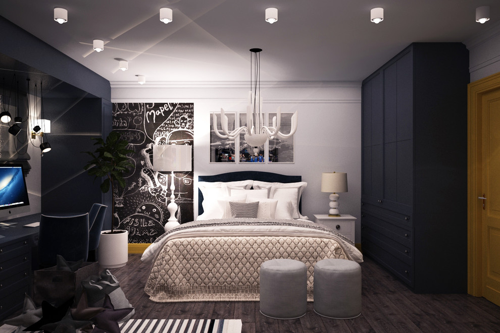 Ходить по грани