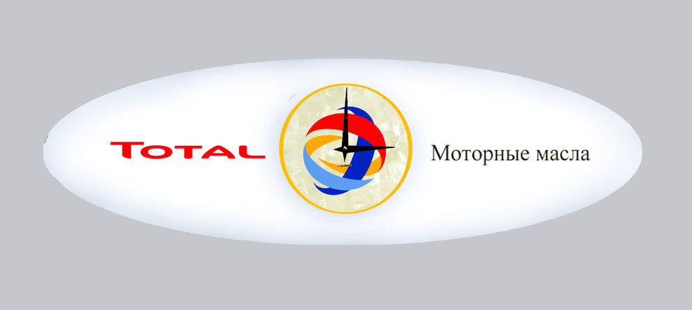 Часы на заказ, подарочные, с гербом, с логотипом.