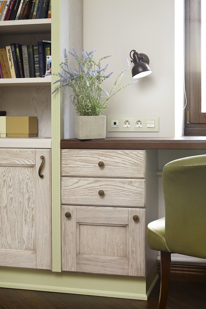 Университет