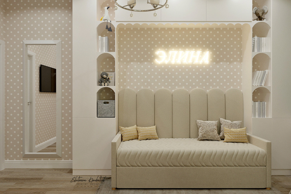 КП ЛАЗУРНЫЙ БЕРЕГ