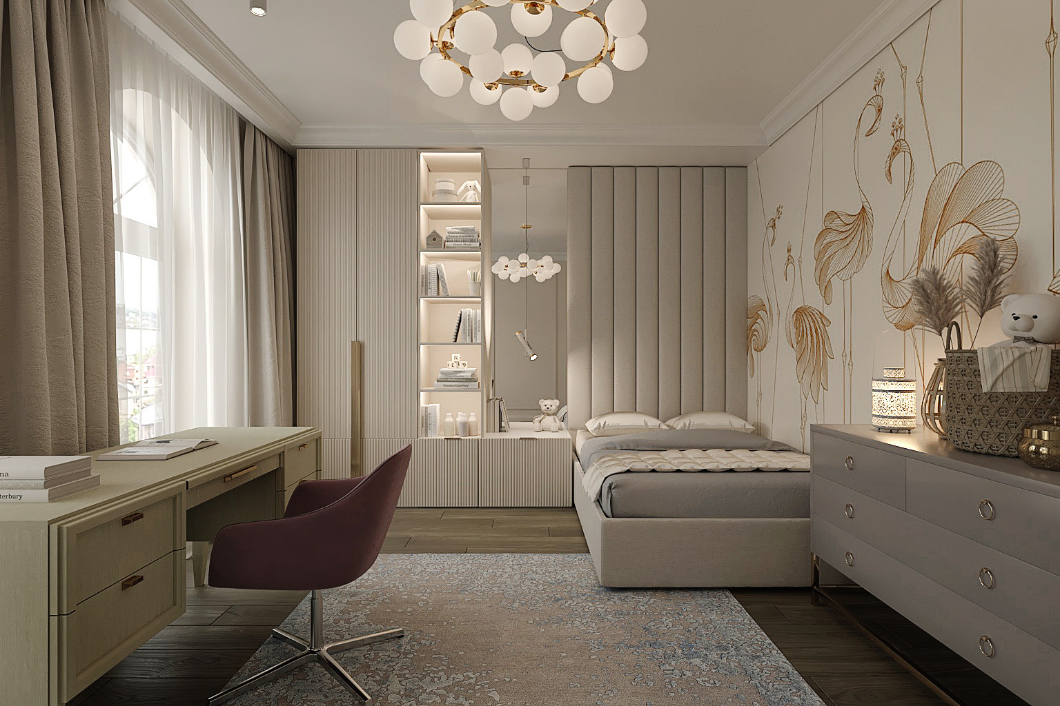 современная классика