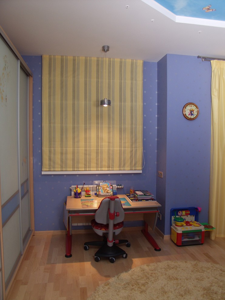 Новая Скандинавия 1