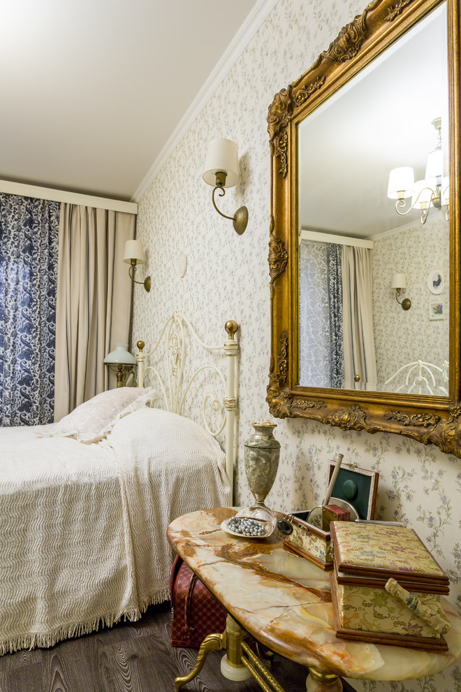 Войковская