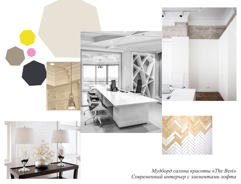 Салон красоты премиум класса в историческом центре Москвы