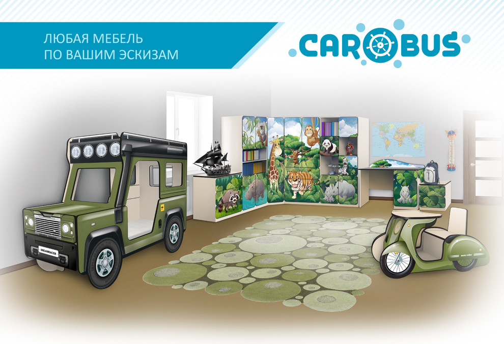 Презентация