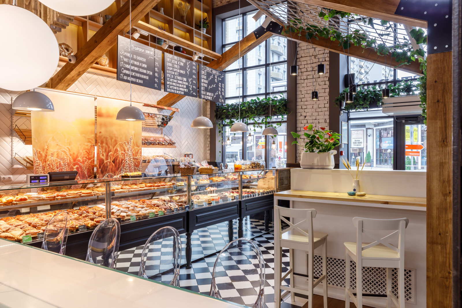 Ресторан «Хлебные Истории» (ТЦ Центр города)