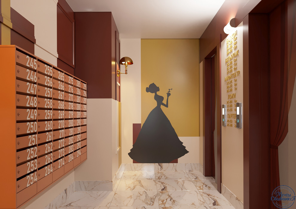 Культурные подъезды