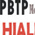 Affordable Pbtp Moving Company Hialeah