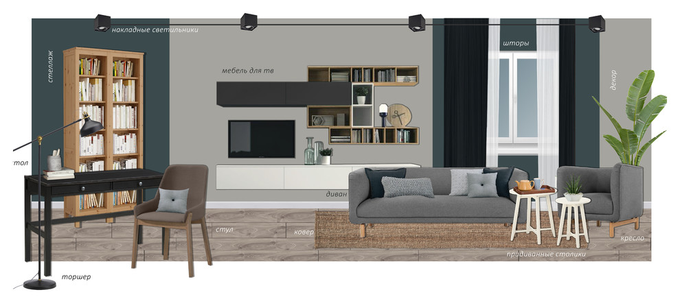 Проект кухни-гостиной для молодого бизнесмена