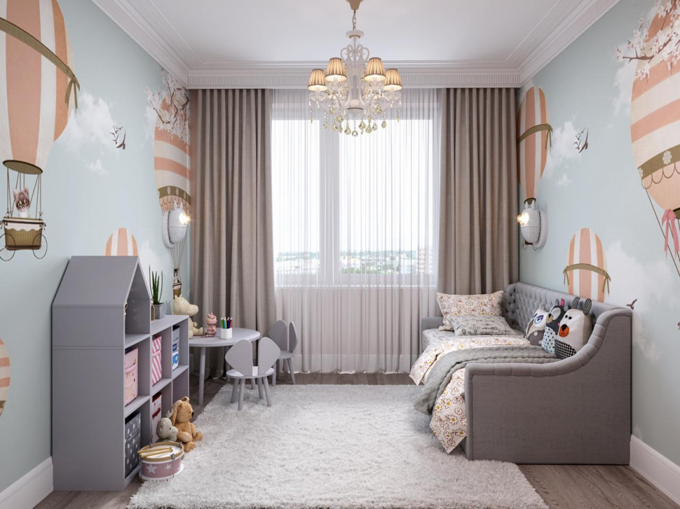 Уютная классика