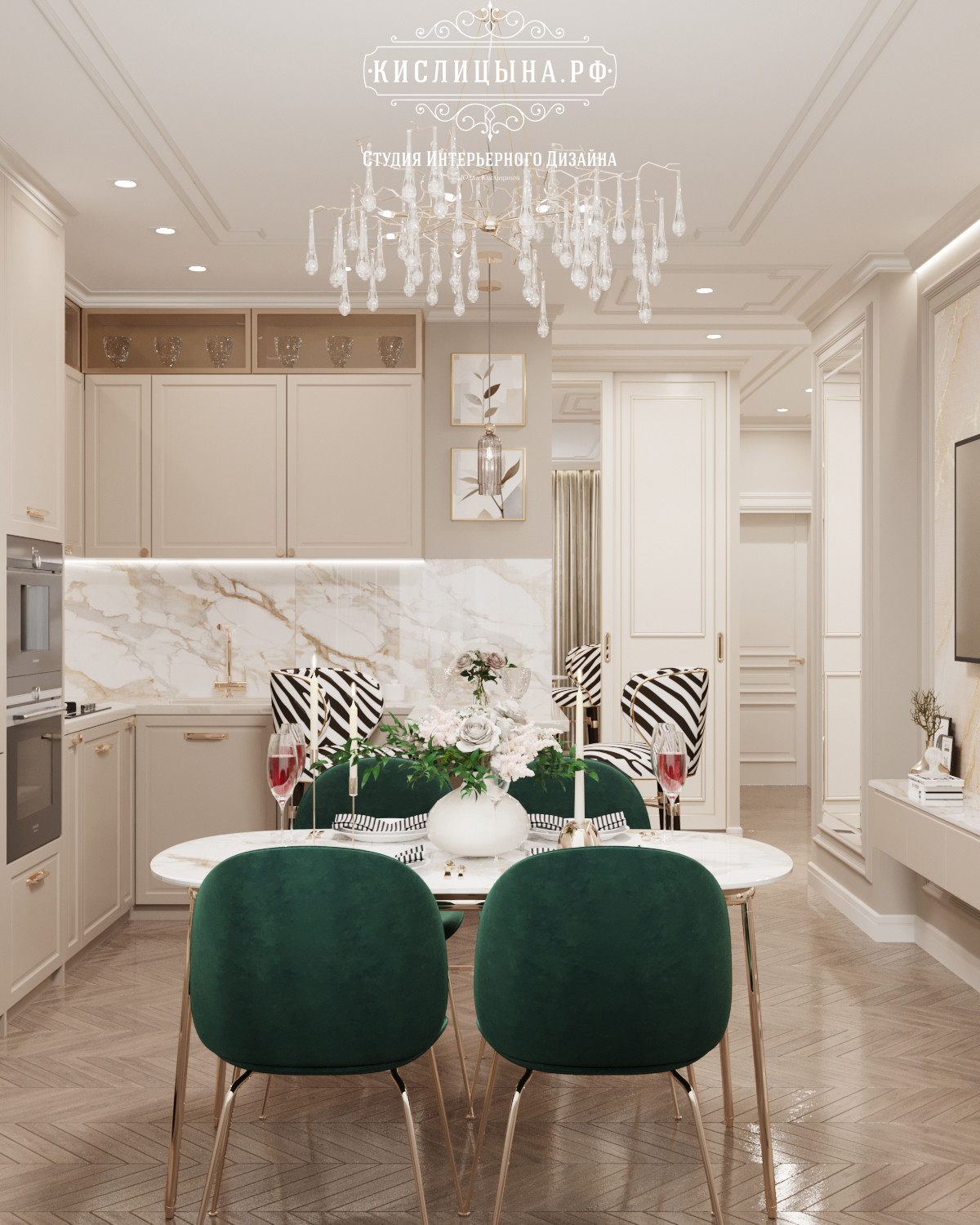 Квартира, г. Рязань, ЖК Метропарк