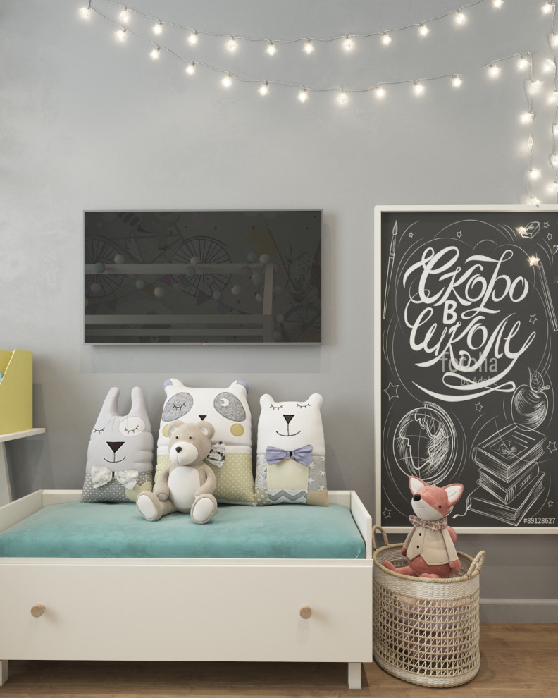 Квартира в современном стиле