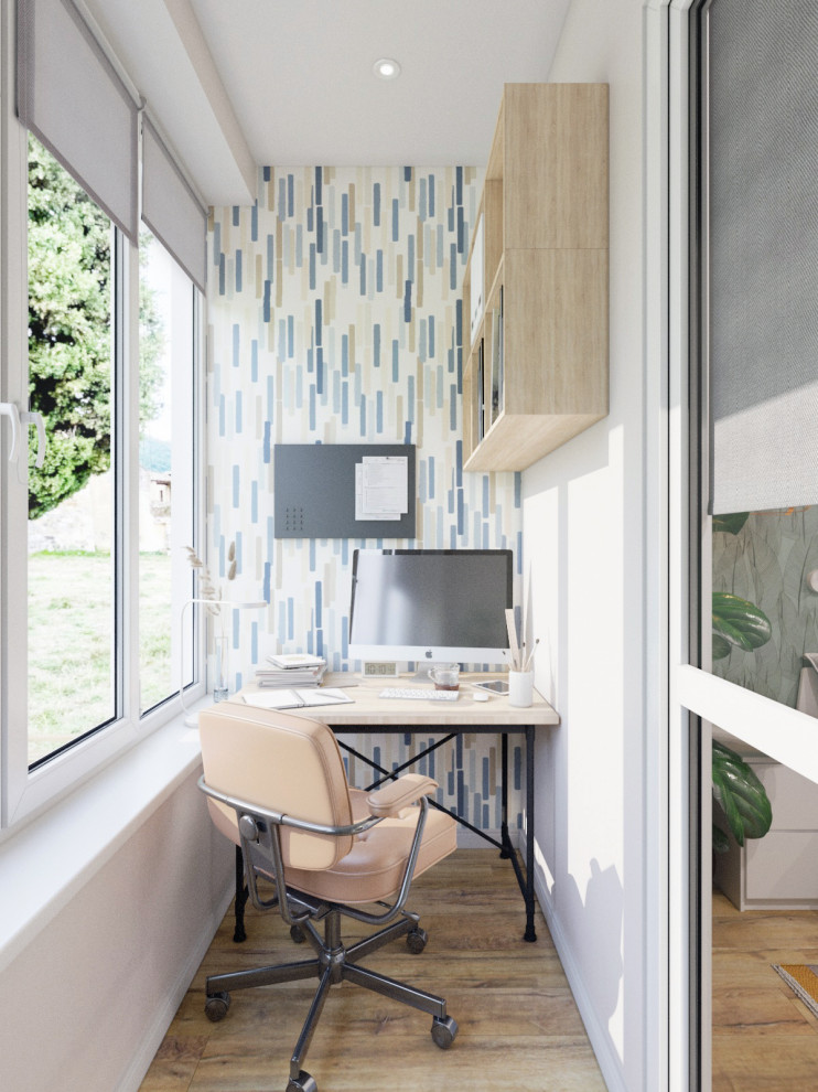 Вечное лето