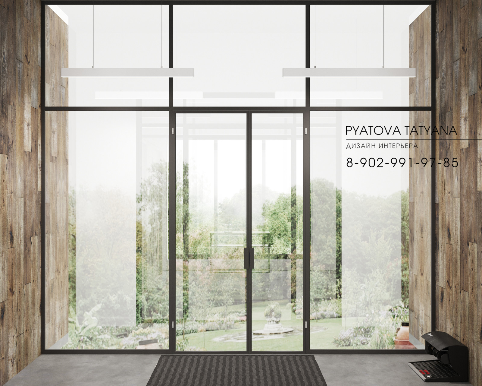 Дом-офис  для Ивана