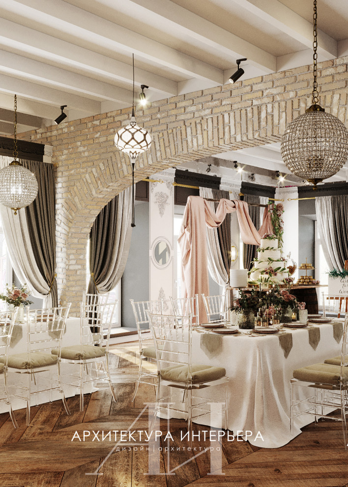 Вилла мероприятий. До/После