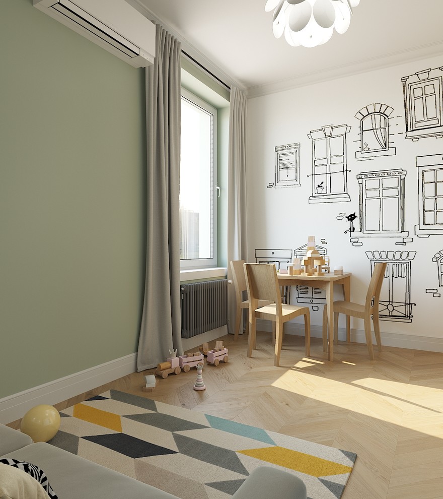 Волшебство