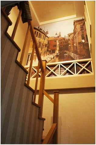 Голова в Облаках