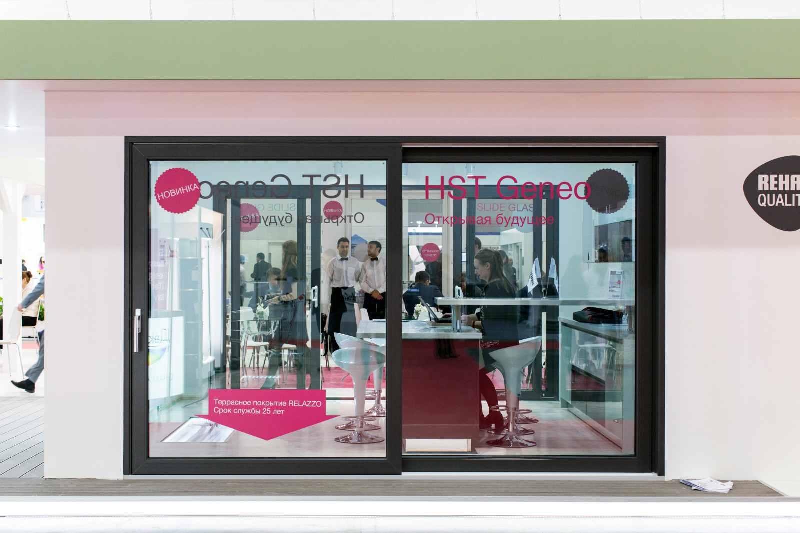 Остекление коттджей и загородных домов