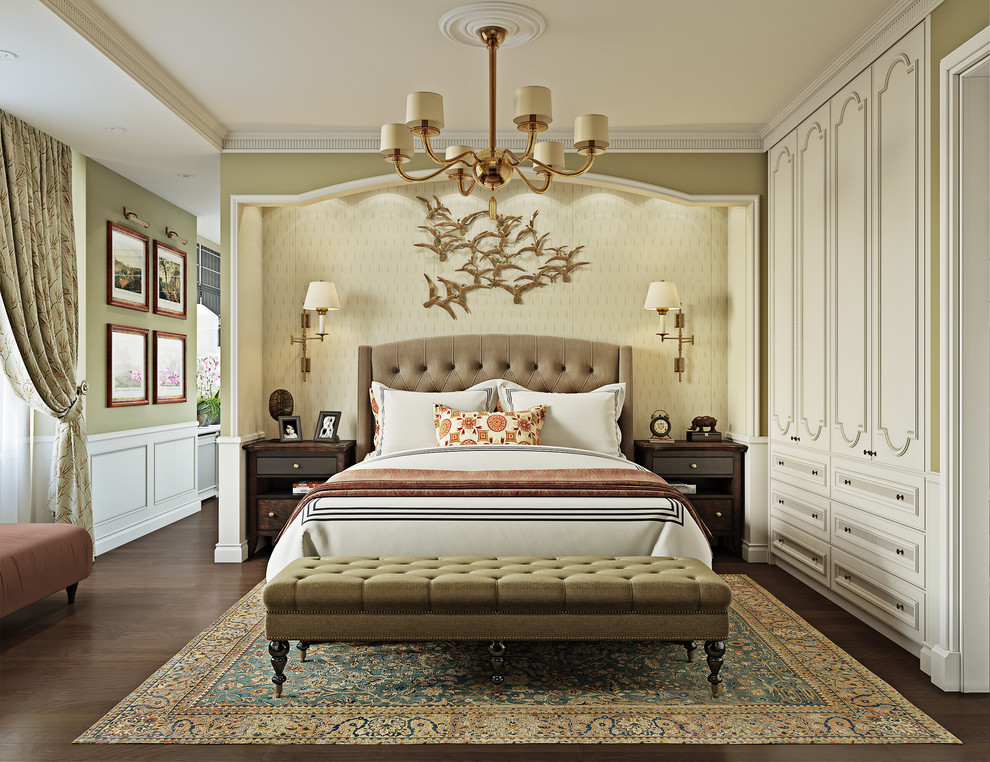 Уют для двоих