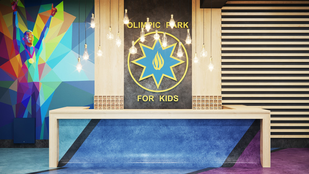 ФИТНЕС-ЦЕНТР